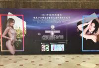  ֣�����Ļ��ڵĹ����