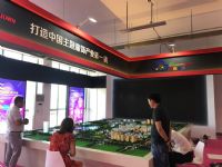 18������Ȥ��Ʒչ��չ���ֳ� (36)