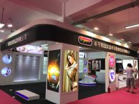 18������Ȥ��Ʒչ��չ���ֳ� (42)