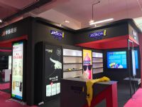 18������Ȥ��Ʒչ��չ���ֳ� (51)