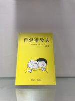 18������Ȥ��Ʒչ��չ���ֳ� (63)