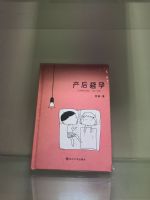 18������Ȥ��Ʒչ��չ���ֳ� (66)