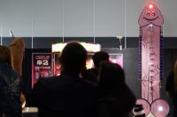 2��Ԫ5�����С��Ϸ