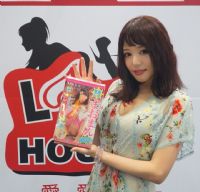 Ů�żα�չʾ����Ʒ