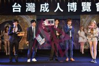 ��λ�ձ�����