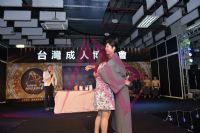 Ů�ۺ�ż������ӵ��