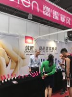 LETEN����չ̨