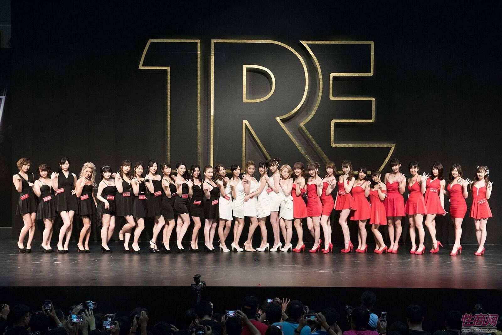 2018台北成人展TRE暨2018台北国际成人展TRE_性商网