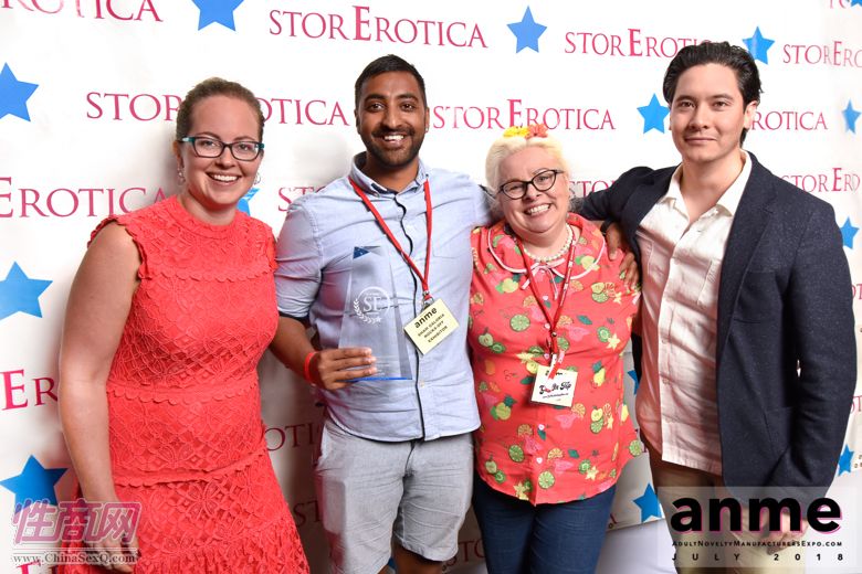 SEawards颁奖典礼17