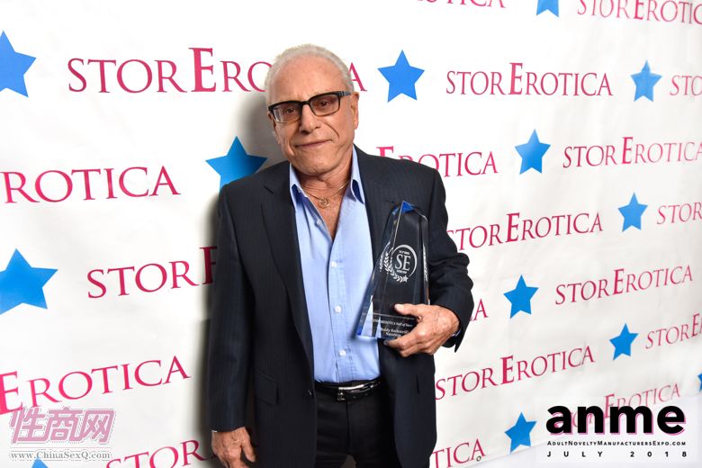 SEawards颁奖典礼13