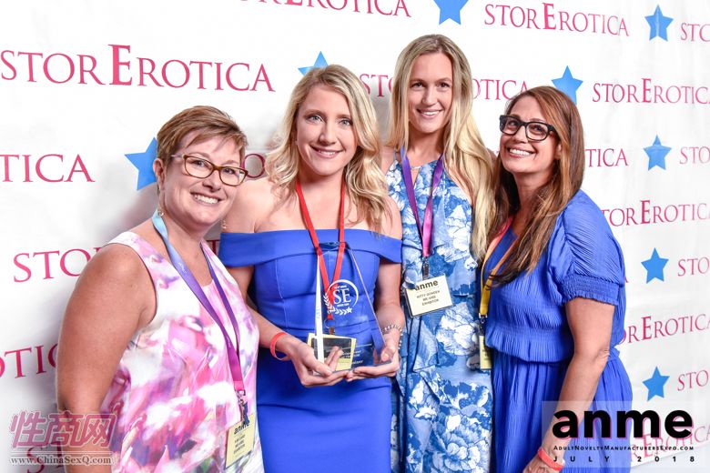 SEawards颁奖典礼16