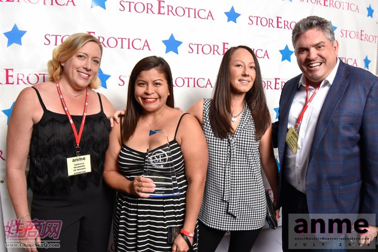 SEawards颁奖典礼15