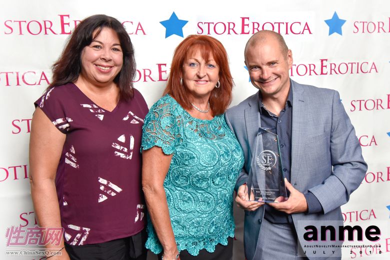 SEawards颁奖典礼22