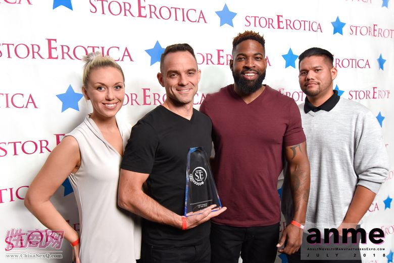 SEawards颁奖典礼24