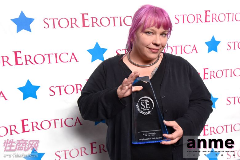 SEawards颁奖典礼31