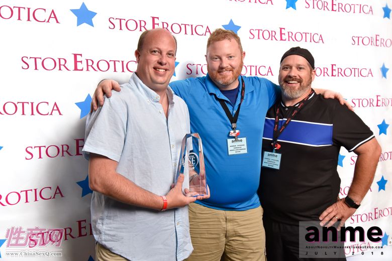 SEawards颁奖典礼33