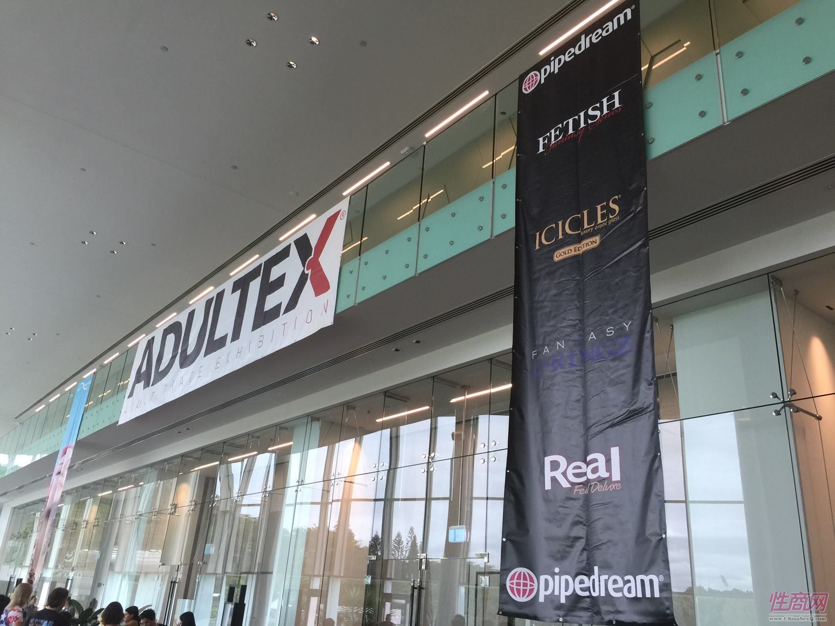 adultEx展馆