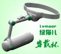 �������鹤�Ƽ����޹�˾...