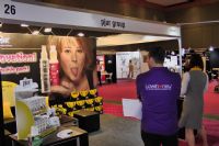 �ںܶ�չ�ᶼ���Կ�������󻬼�Ʒ��