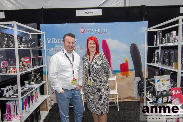 ��ɼ������չANME����չ��ҵ (45)