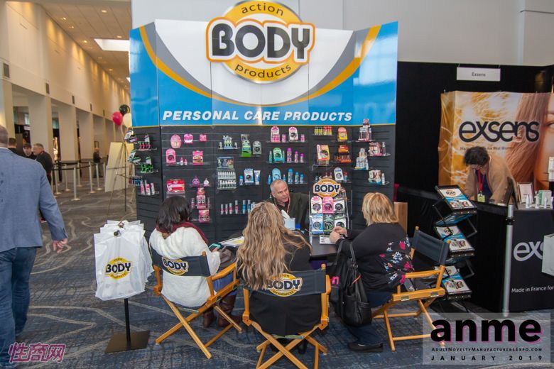 ��ɼ������չANME����չ��ҵ (76)