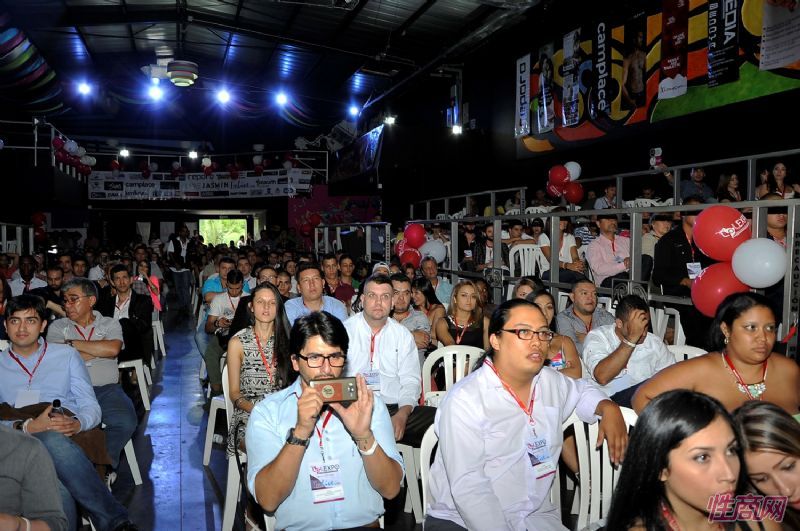 �ڶ������ֱ����ҵչ��lalexpo�ɹ��ٰ�ͼƬ21