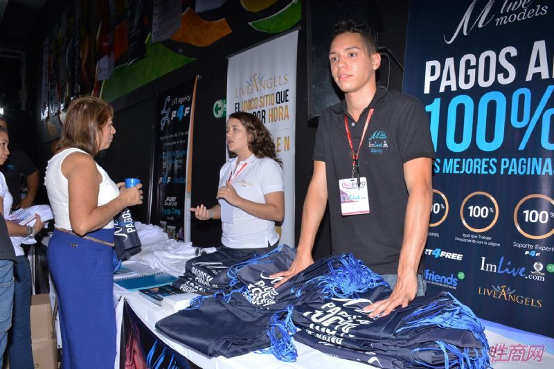 �ڶ������ֱ����ҵչ��lalexpo�ɹ��ٰ�ͼƬ31