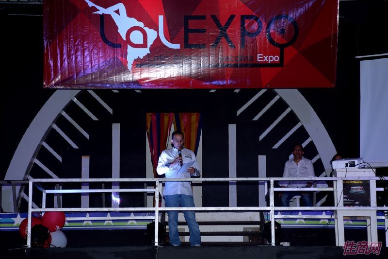 �ڶ������ֱ����ҵչ��lalexpo�ɹ��ٰ�ͼƬ36