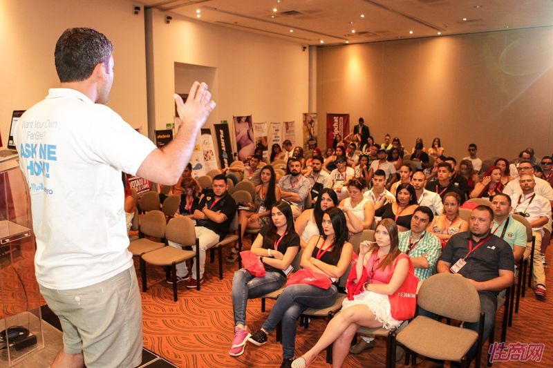 第三届拉丁美洲成人展lalexpo论坛沙龙图片5