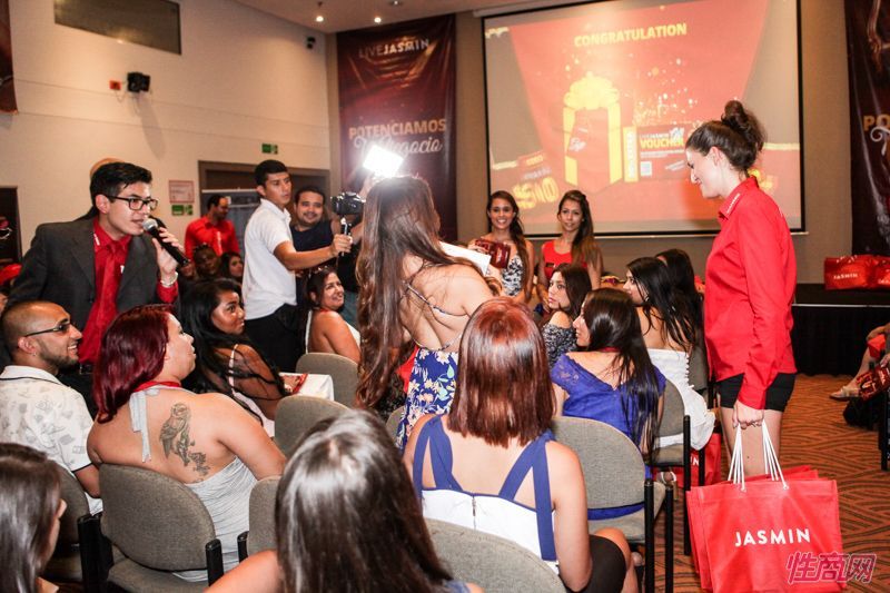 第三届拉丁美洲成人展lalexpo论坛沙龙图片11