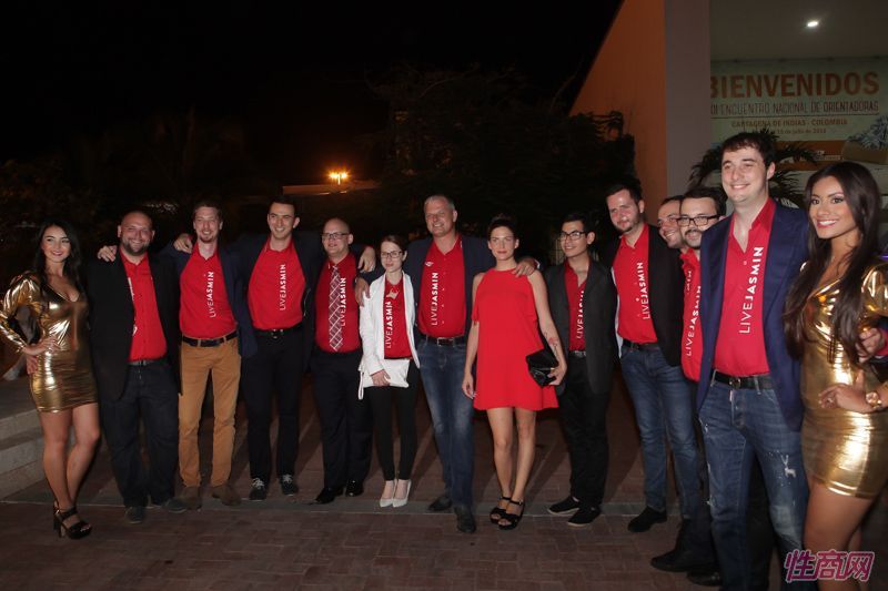 第三届拉丁美洲成人展lalexpo论坛沙龙图片28