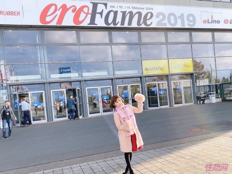 �¹���ŵ������չ�ֳ�����27