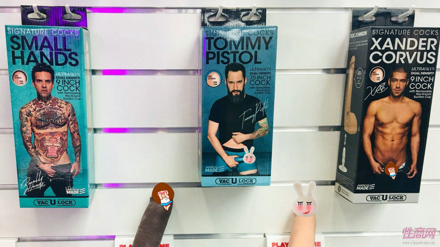 硅胶丁丁包装碉堡了