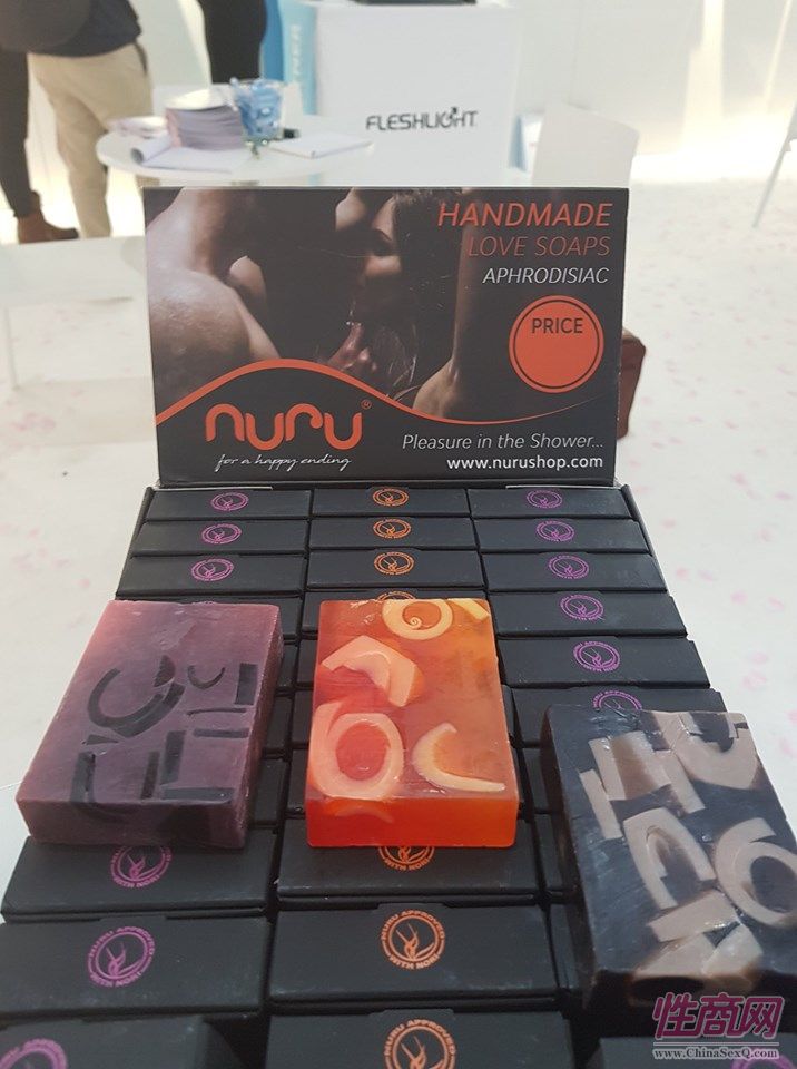 手工制作的情趣香皂