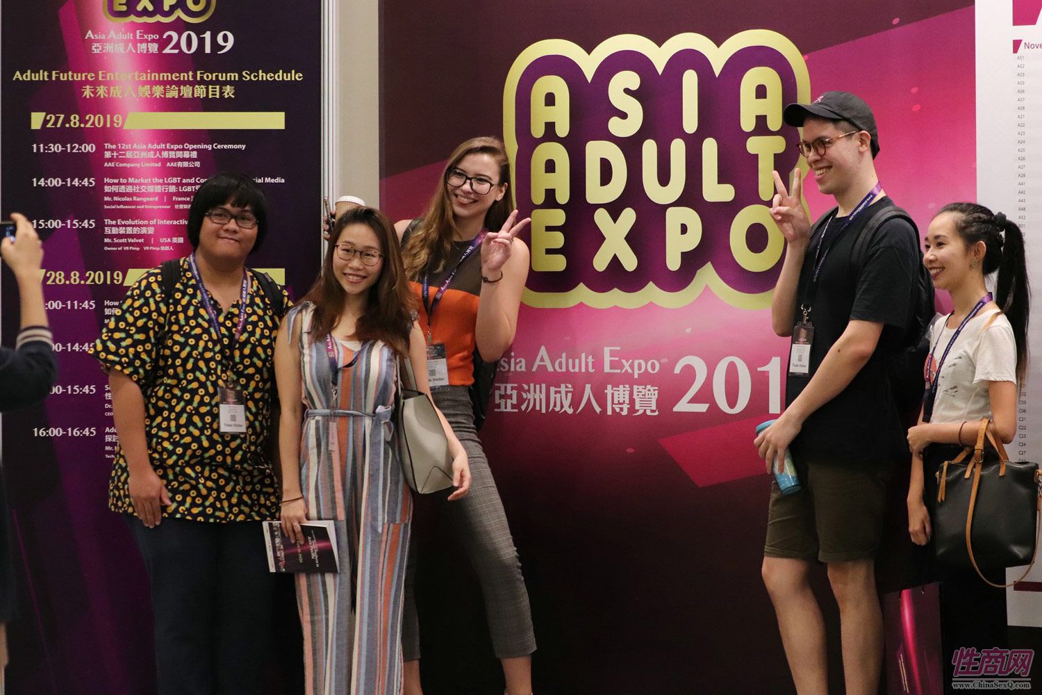 2019香港亚洲成人博览-一次圆满的旅程图片1
