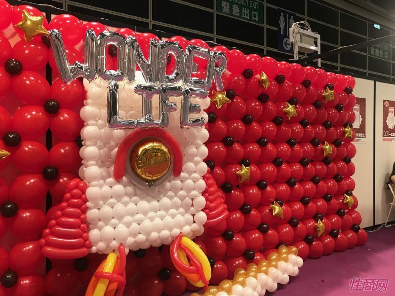 亞洲成人博覽2019-一次圓滿旅程图片6