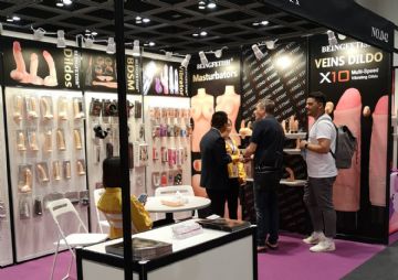 BEING FETISH������չ̨