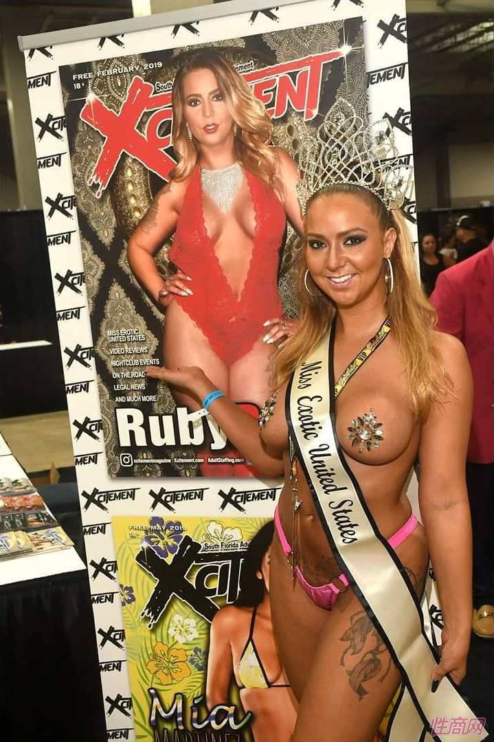 2019���������ܳ���չ����ڶ����Ӱ��ͼƬ12