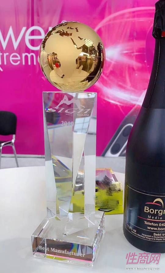 汉诺威成人展为优秀企业颁发ean年度行业大奖图片40