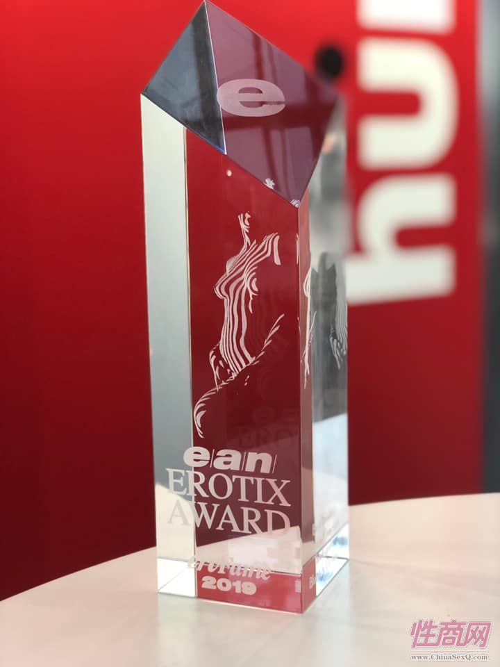 汉诺威成人展为优秀企业颁发ean年度行业大奖图片39