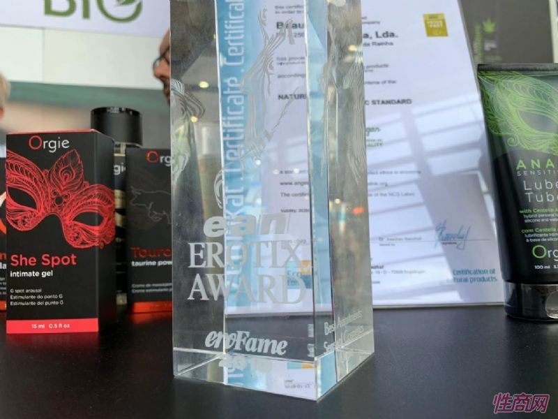 ��ŵ������չΪ������ҵ�䷢ean�����ҵ��ͼƬ42