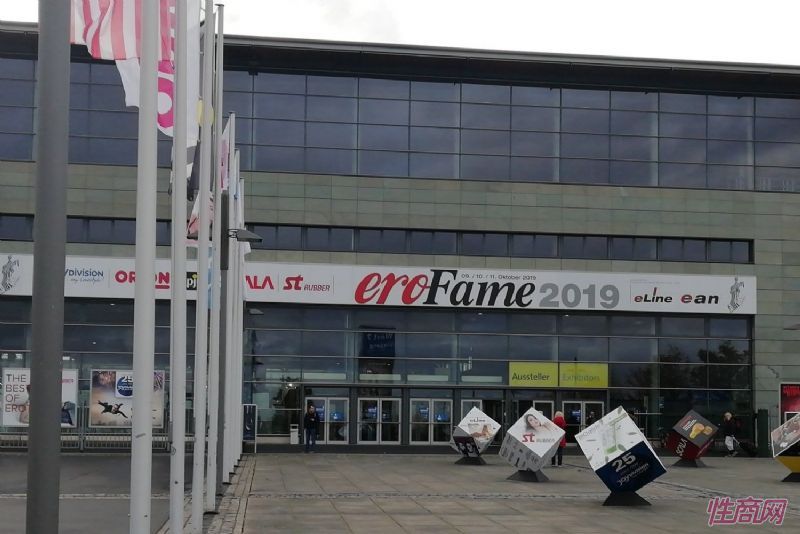 ��ҵʢ��2019Erofame��Ļ��չ�̺Ͳɹ����ջ�����ͼƬ32