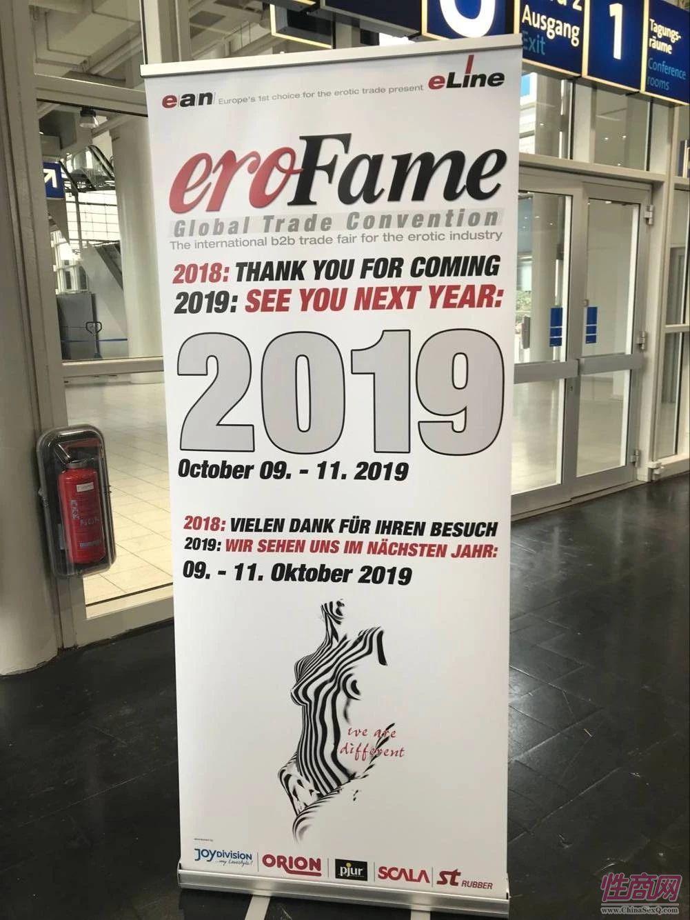 行业盛会2019Erofame闭幕，展商和采购商收获满满图片51