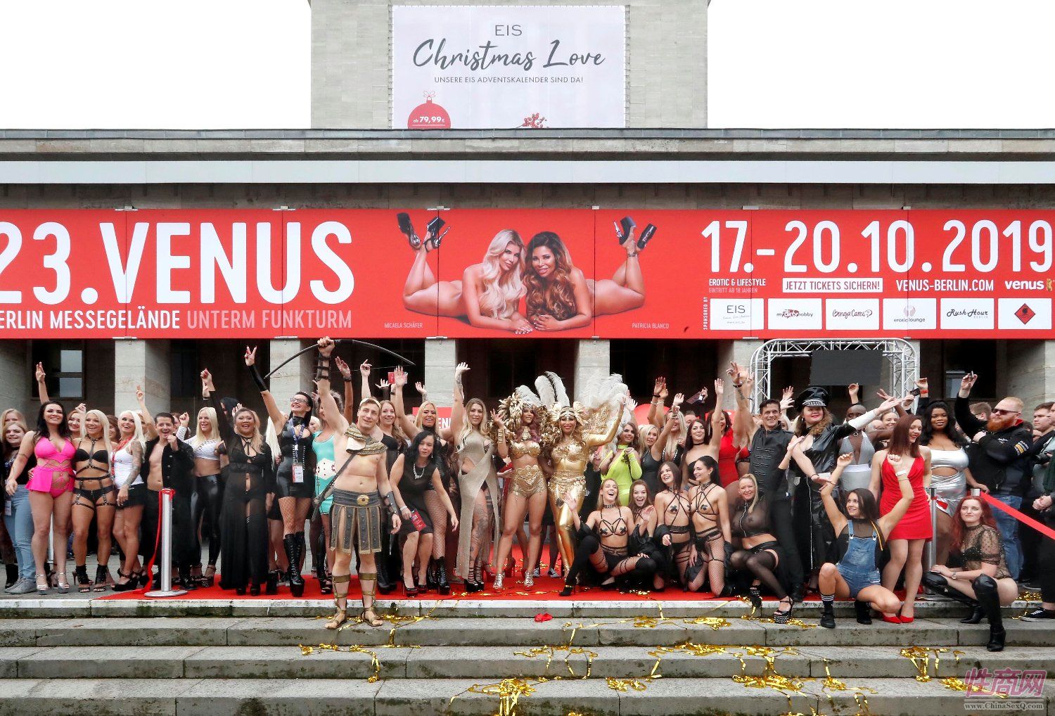 第23届柏林成人展VenusBerlin隆重开幕