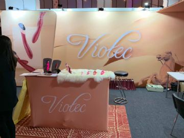 �����й���VioTec��������Ȥ���