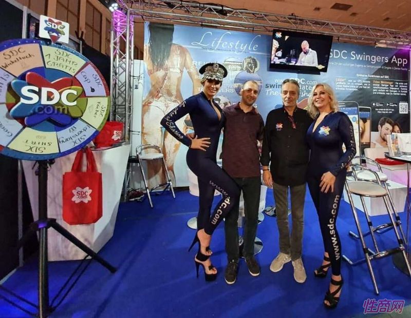 2019���ֳ���չB2Bչ����Ϊ��Ҫ��Ȥó��ƽ̨ͼƬ15