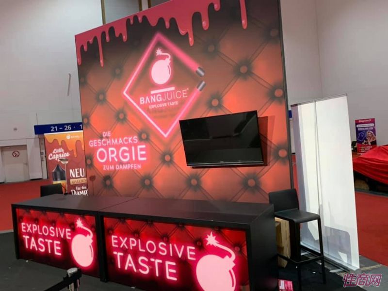 2019���ֳ���չB2Bչ����Ϊ��Ҫ��Ȥó��ƽ̨ͼƬ21