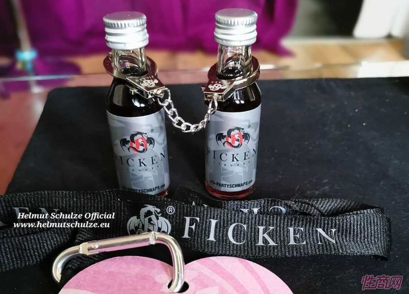 2019���ֳ���չB2Bչ����Ϊ��Ҫ��Ȥó��ƽ̨ͼƬ23