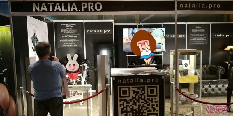 2019���ֳ���չB2Bչ����Ϊ��Ҫ��Ȥó��ƽ̨ͼƬ26