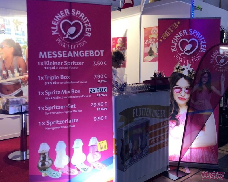 2019���ֳ���չB2Bչ����Ϊ��Ҫ��Ȥó��ƽ̨ͼƬ25